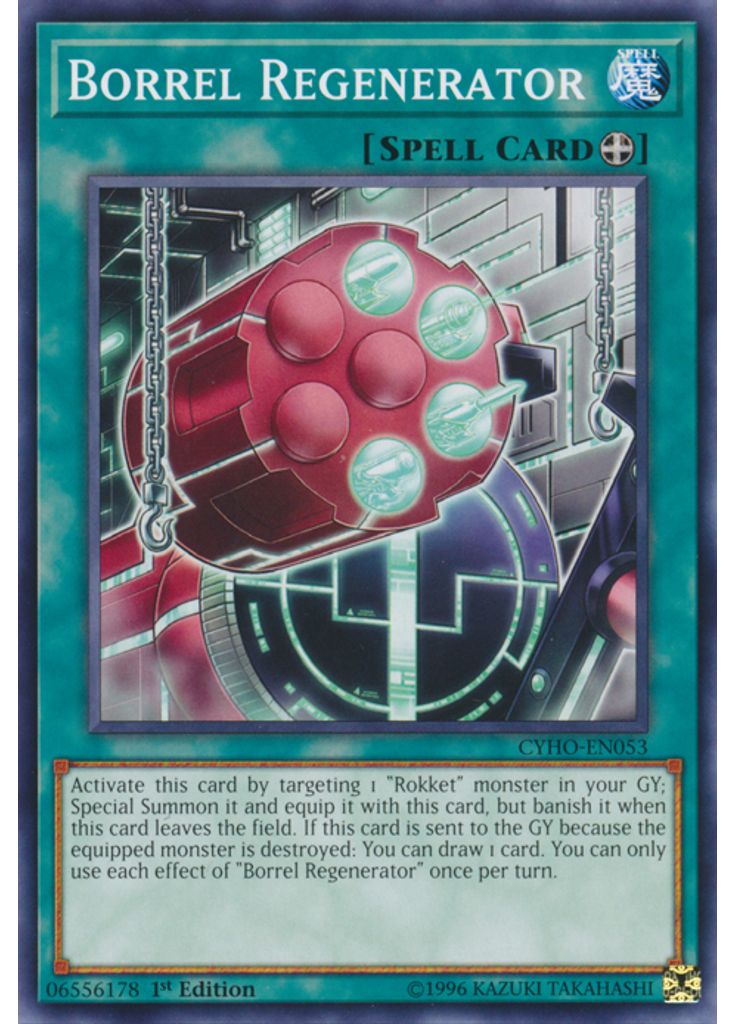 Borrel Regenerator