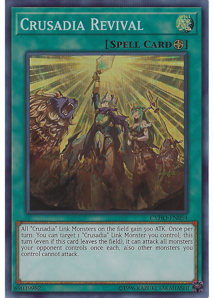 Crusadia Revival (Super Rare Unlimited)