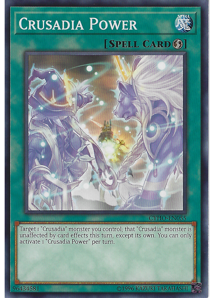 Crusadia Power (Common Unlimited)