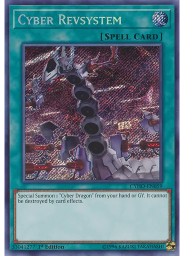 Cyber Revsystem