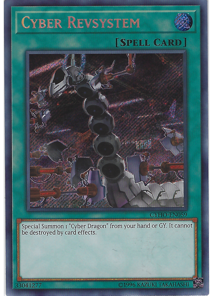 Cyber Revsystem (Secret Rare Unlimited)