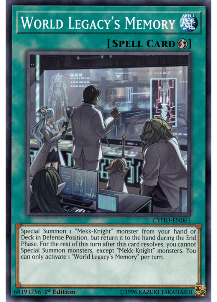 World Legacy's Memory