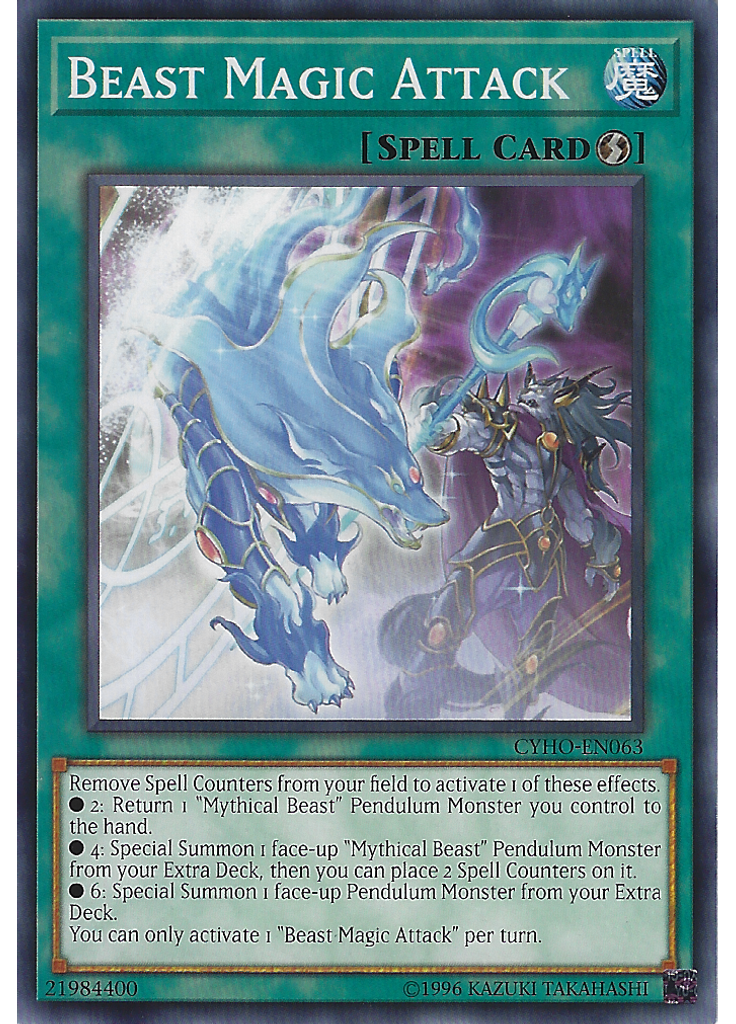 Beast Magic Attack (Common Unlimited)