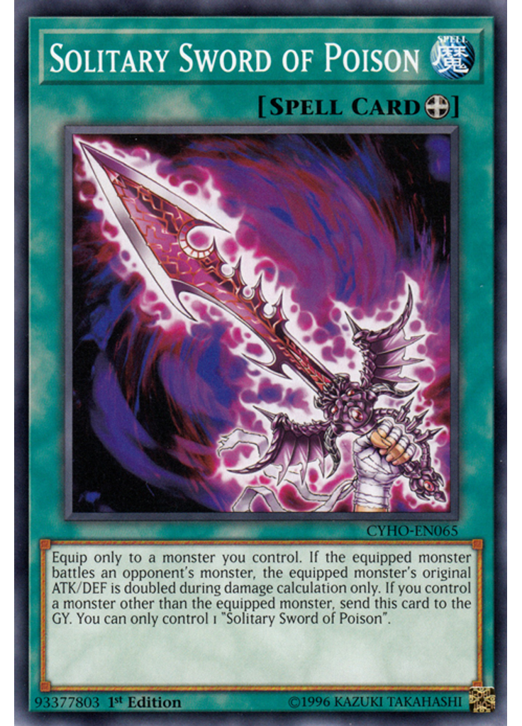 Solitary Sword of Poison