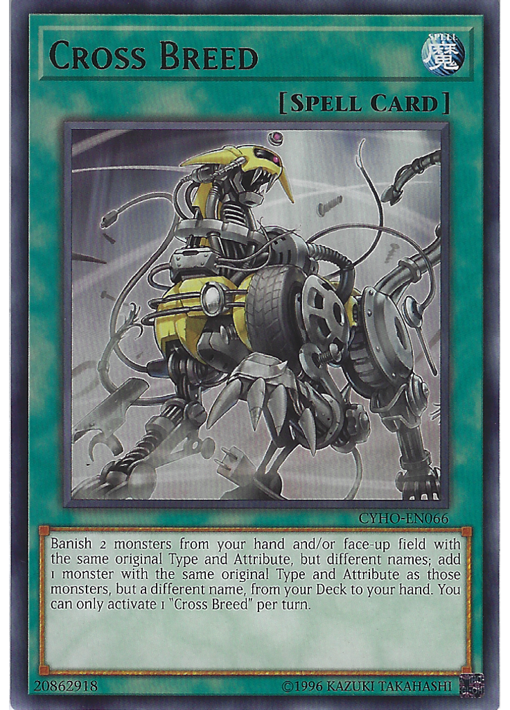 Cross Breed (Rare Unlimited)