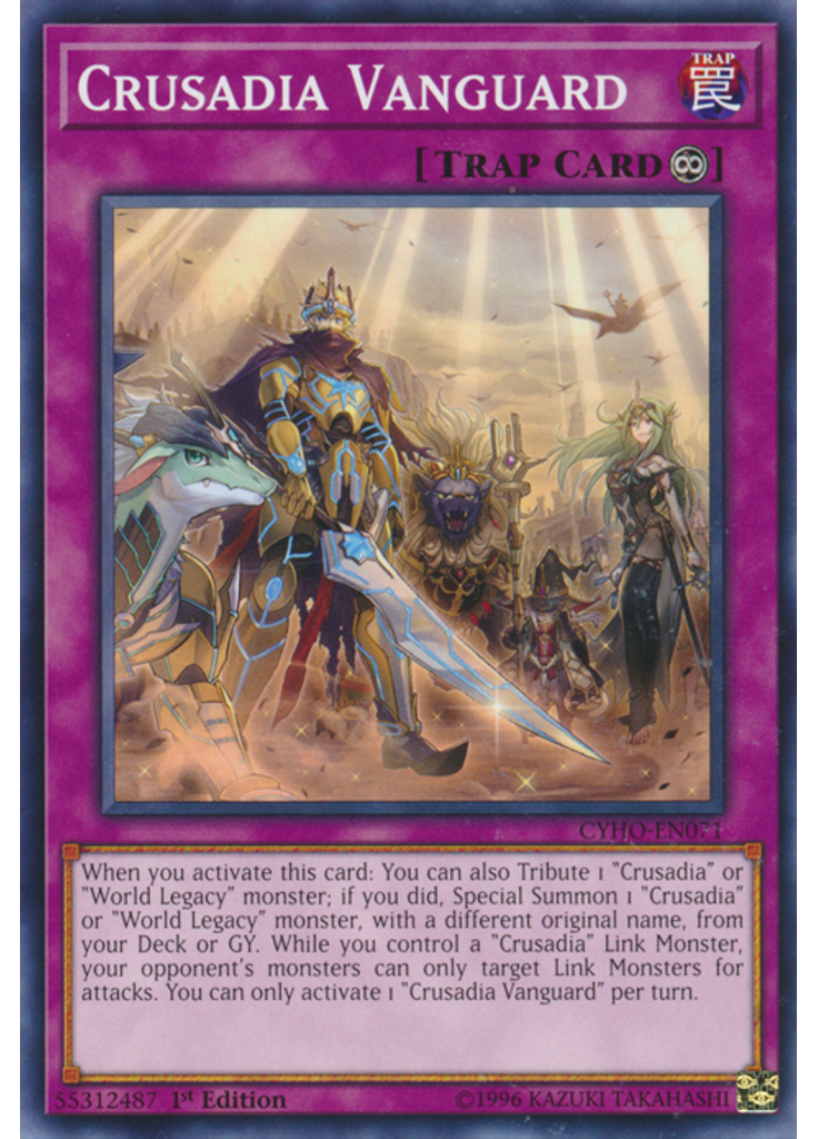 Crusadia Vanguard