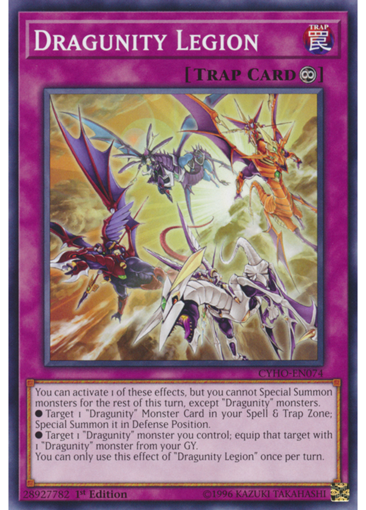 Dragunity Legion