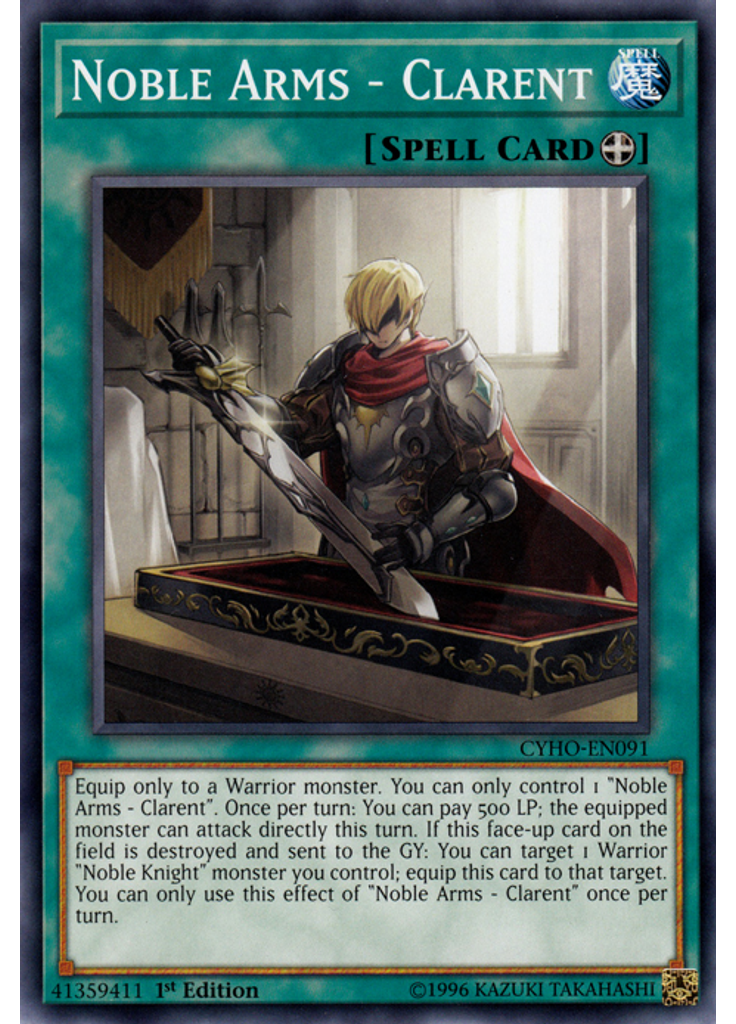 Noble Arms - Clarent