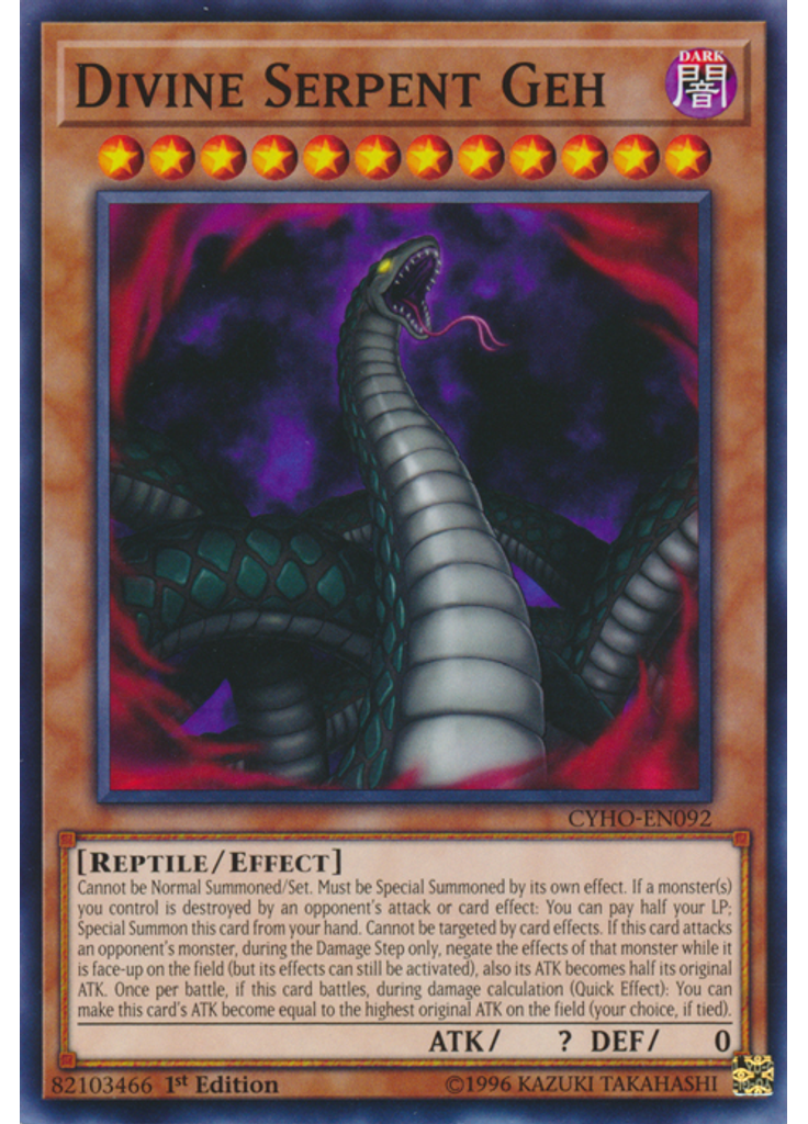 Divine Serpent Geh