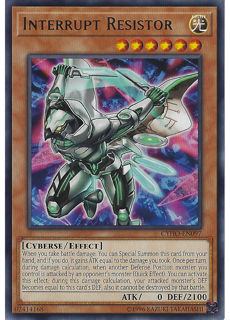Interrupt Resistor (Rare Unlimited)