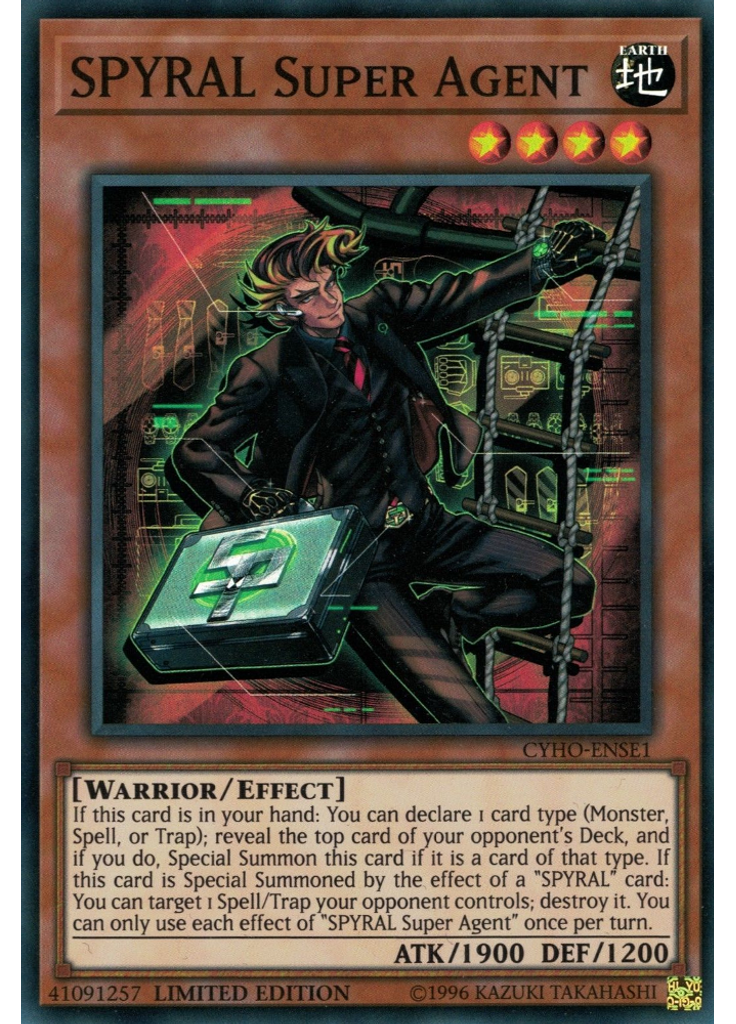 SPYRAL Super Agent