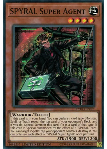 SPYRAL Super Agent — Cybernetic Horizon Special Edition