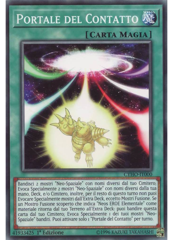 Portale del Contatto