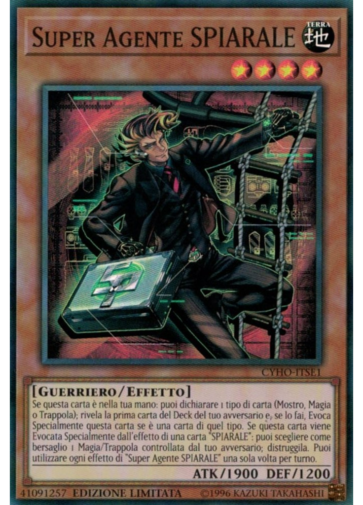 Super Agente SPIARALE
