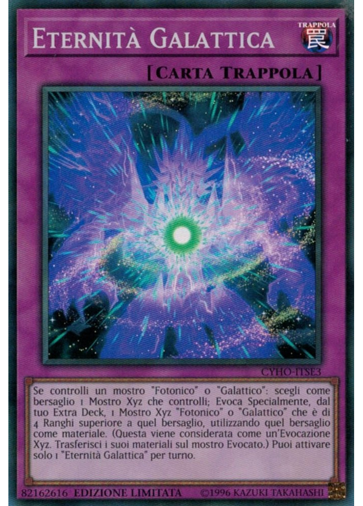 Eternità Galattica