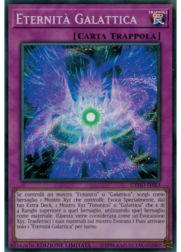 Eternità Galattica