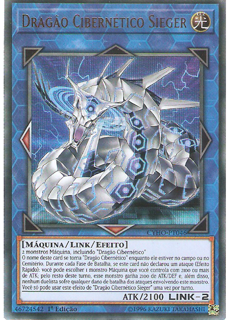 Dragão Cibernético Sieger