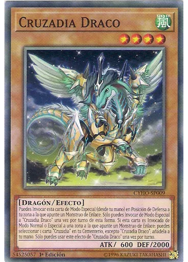 Cruzadia Draco