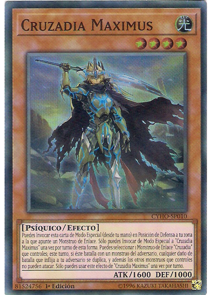 Cruzadia Maximus