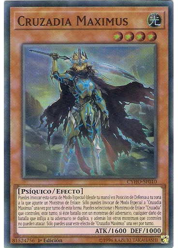 Cruzadia Maximus