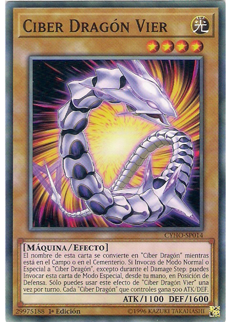 Ciber Dragón Vier