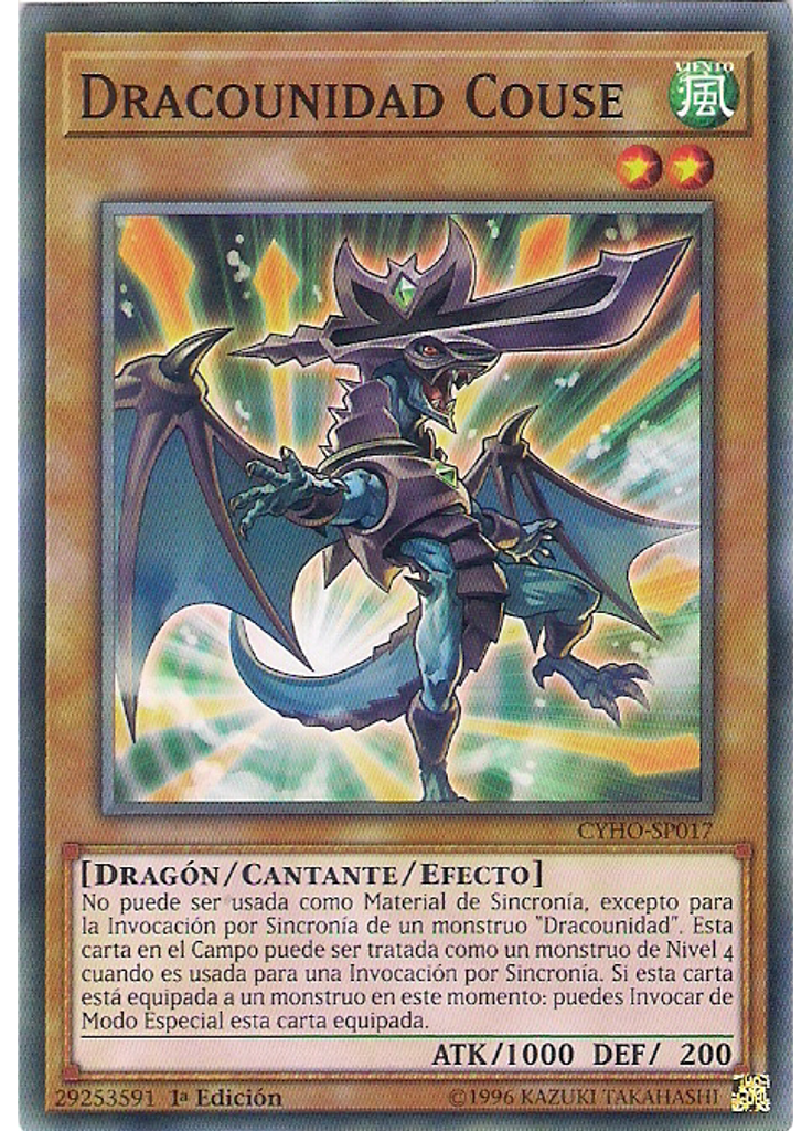 Dracounidad Couse