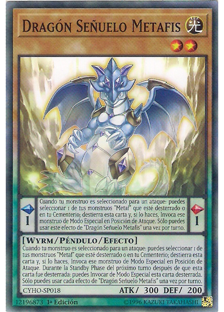 Dragón Señuelo Metafis