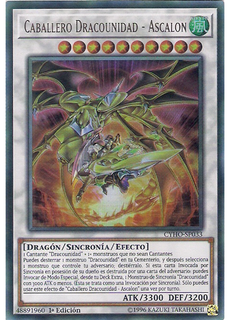 Caballero Dracounidad - Ascalon