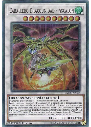 Caballero Dracounidad - Ascalon