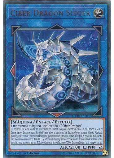 Ciber Dragón Sieger