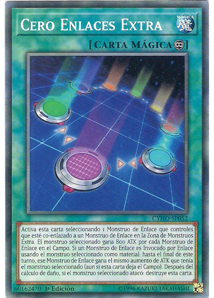 Cero Enlaces Extra