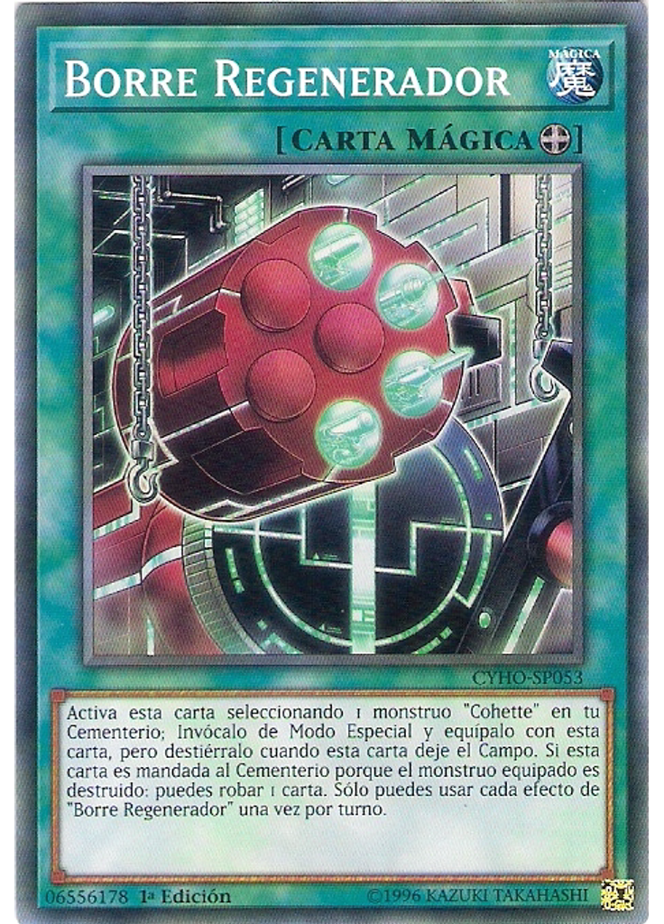 Borre Regenerador