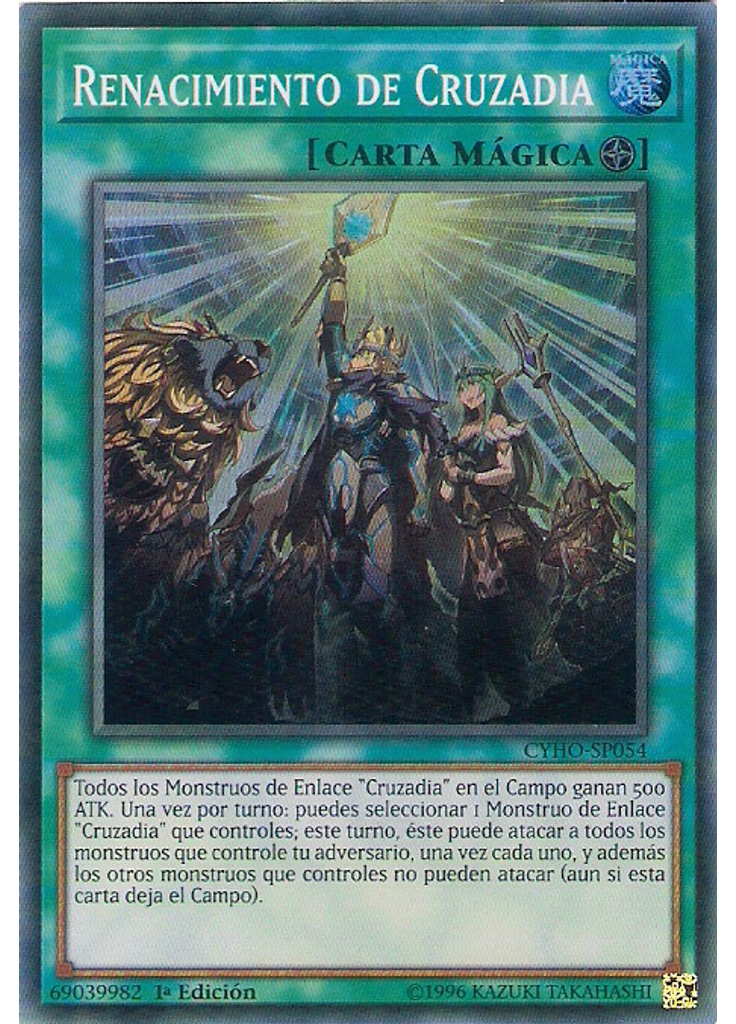Renacimiento de Cruzadia