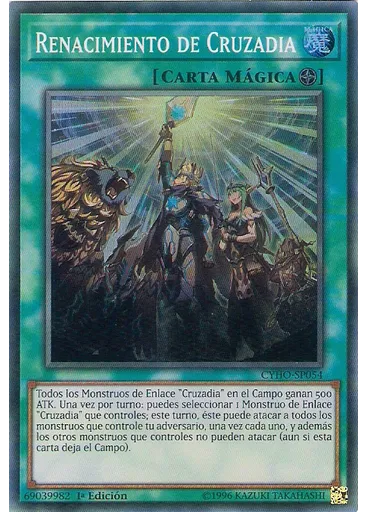 Renacimiento de Cruzadia