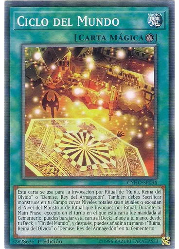 Ciclo del Mundo
