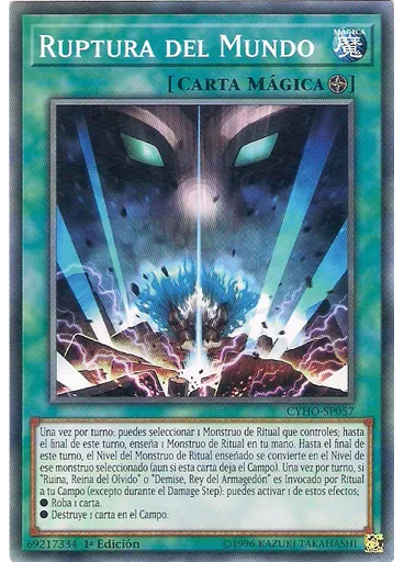 Ruptura del Mundo