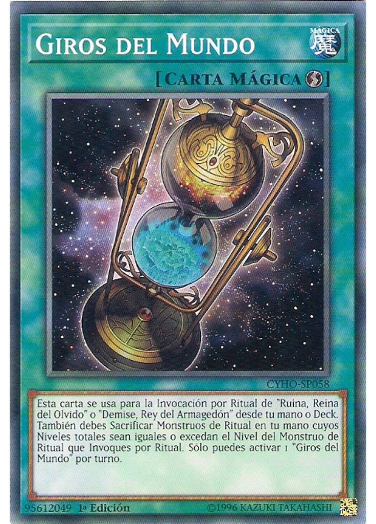 Giros del Mundo
