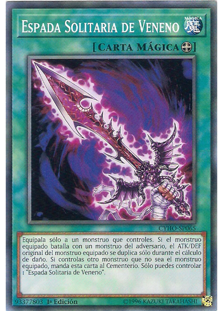 Espada Solitaria de Veneno