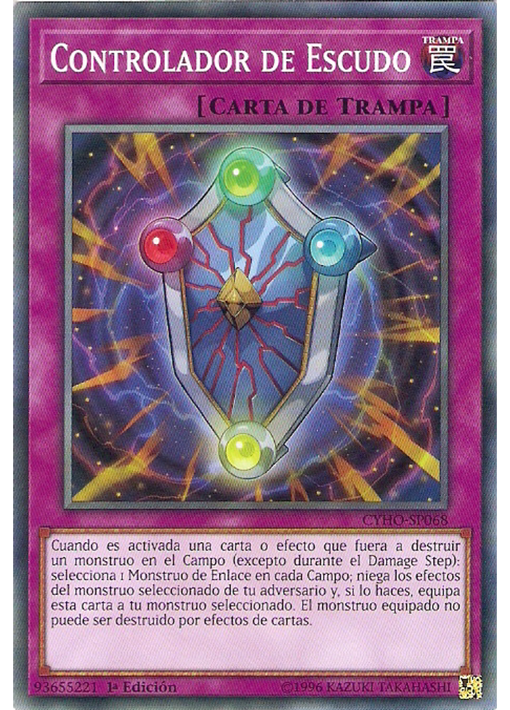 Controlador de Escudo