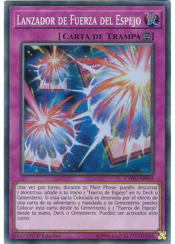 Lanzador de Fuerza del Espejo