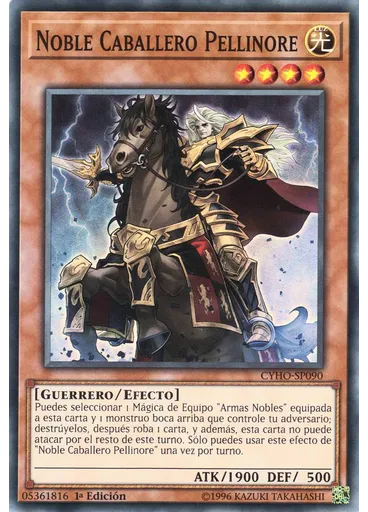 Noble Caballero Pellinore