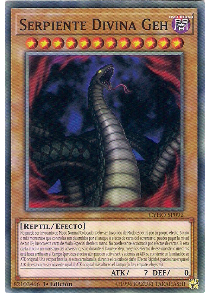 Serpiente Divina Geh