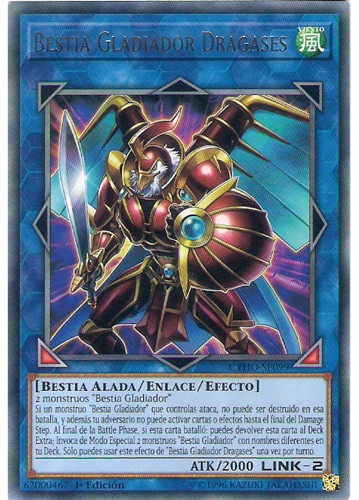 Bestia Gladiador Dragases