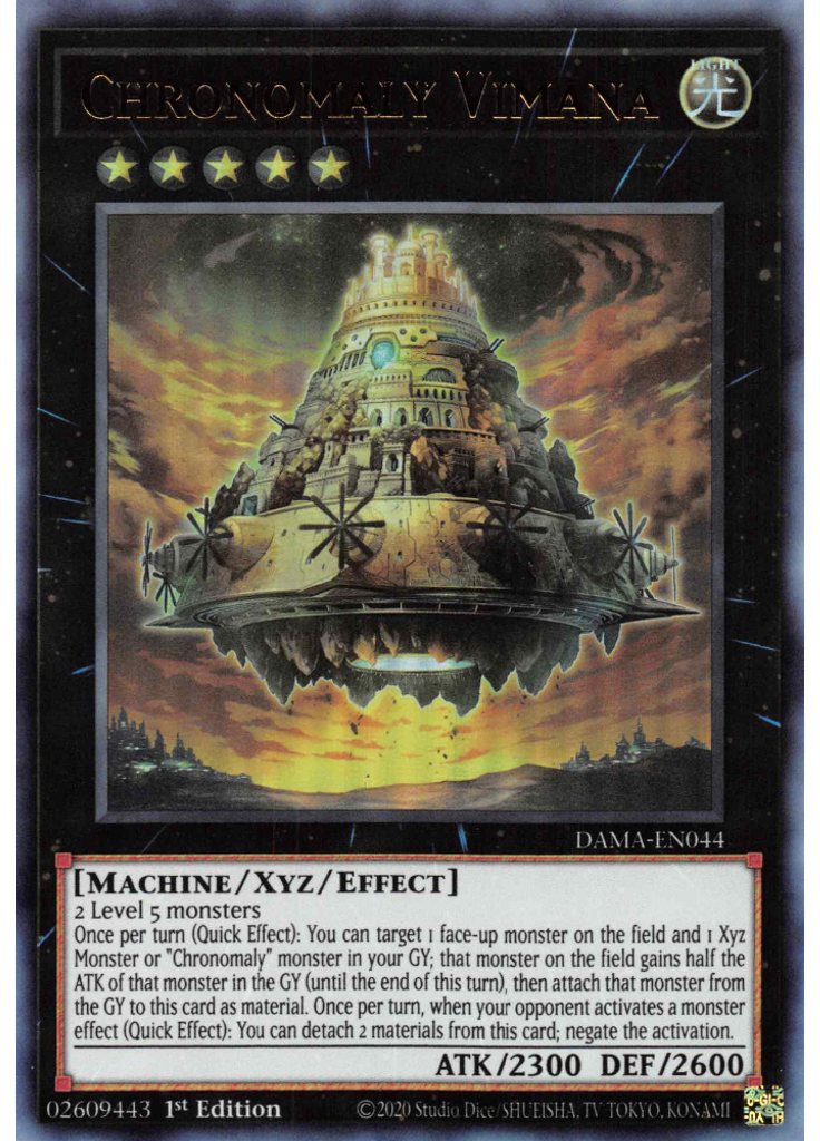 Chronomaly Vimana