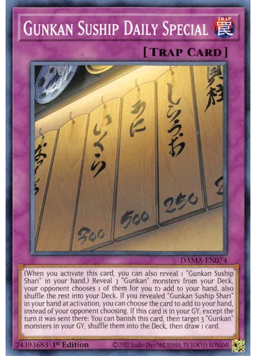 Gunkan Suship Daily Special — Dawn of Majesty