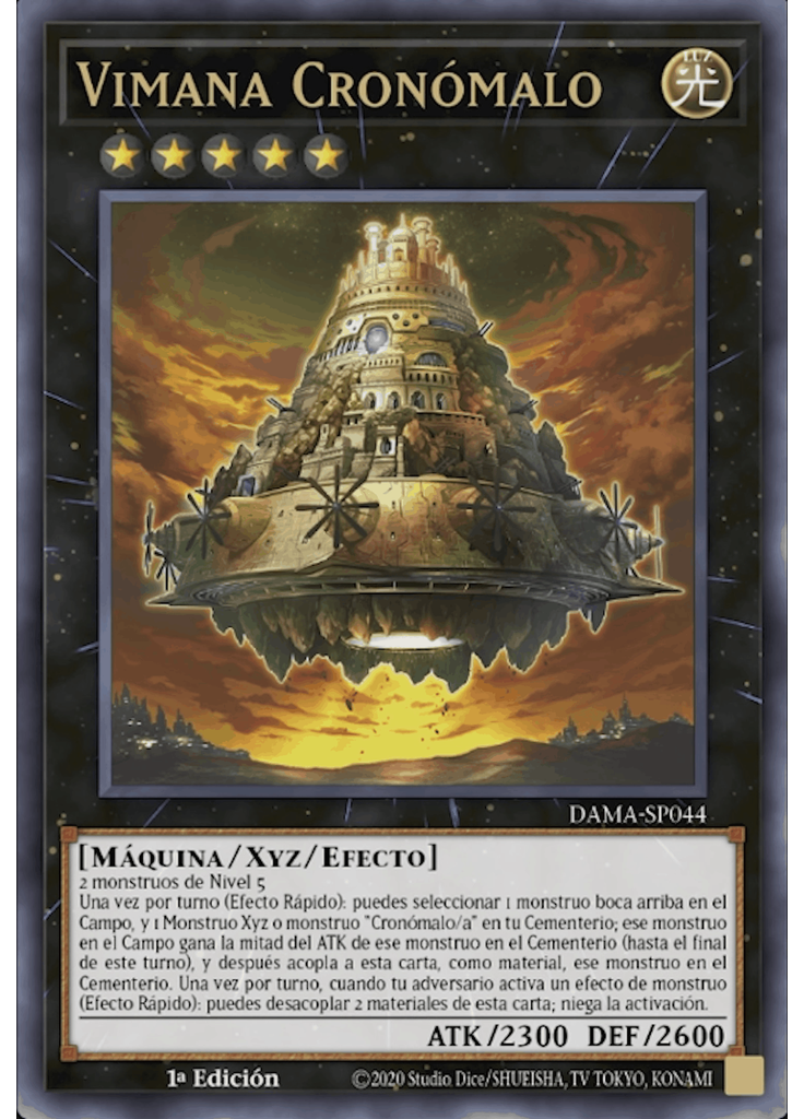 Vimana Cronómalo