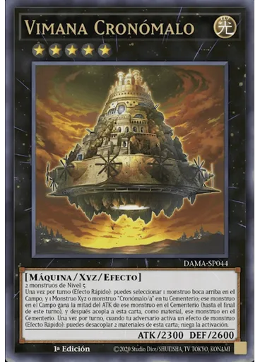 Vimana Cronómalo