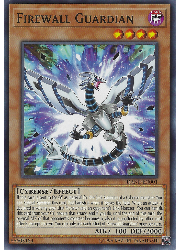 Firewall Guardian (Common Unlimited)