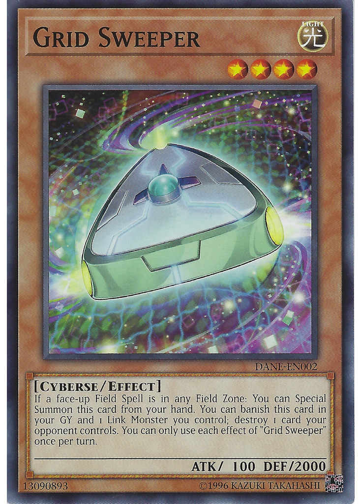 Grid Sweeper (Common Unlimited)