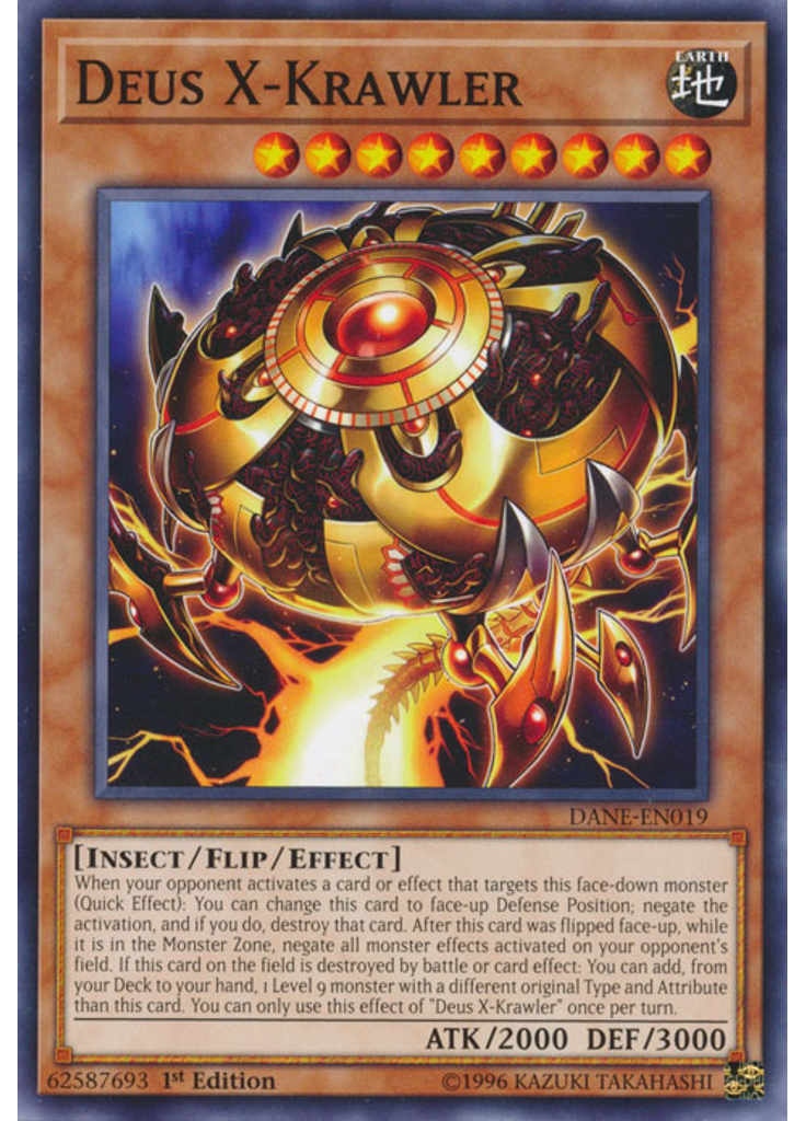 Deus X-Krawler